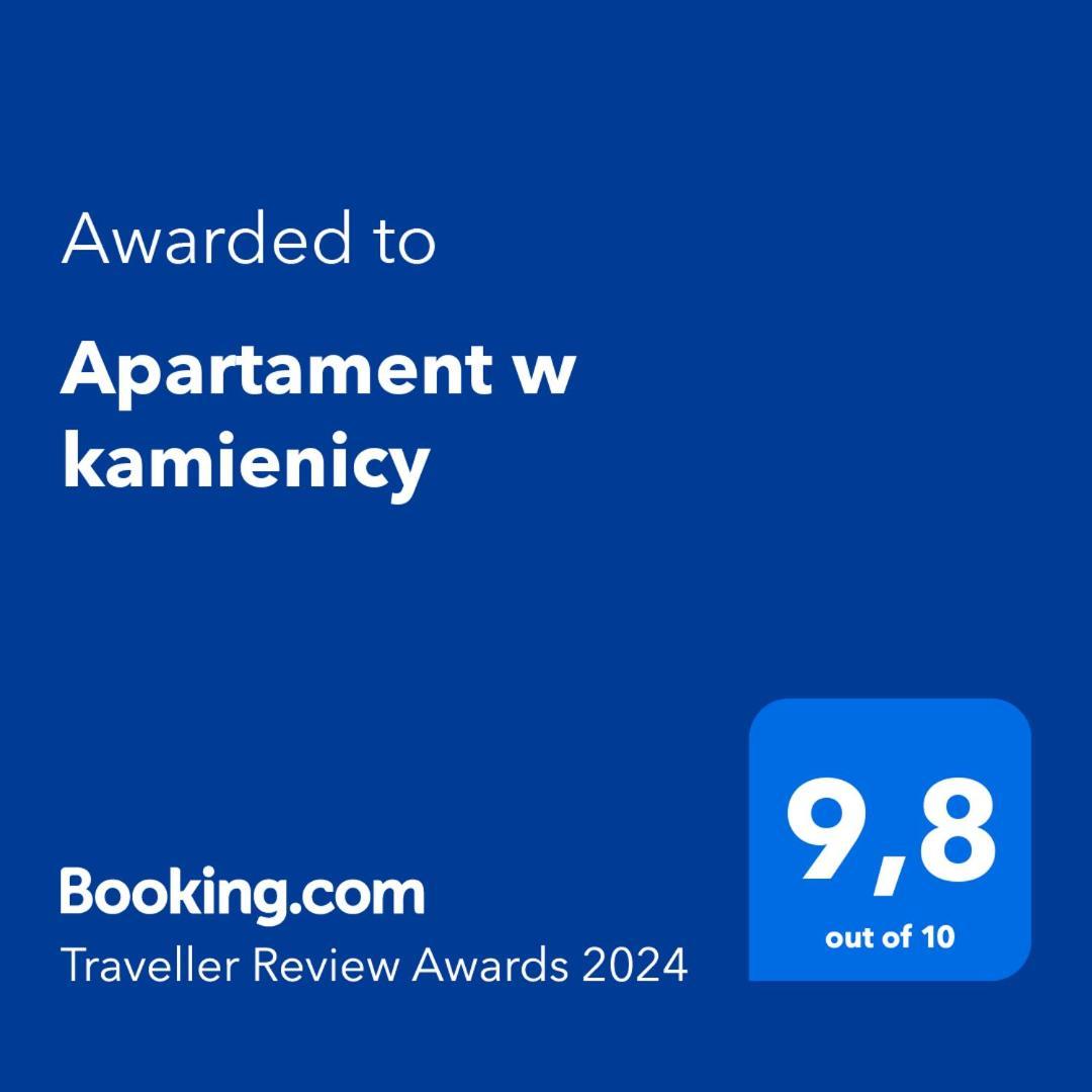 Апартаменты Apartament W Kamienicy Познань Экстерьер фото